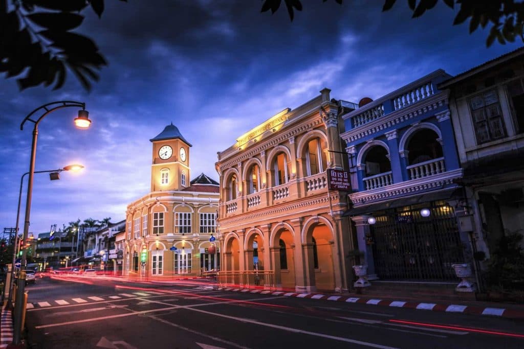 ภูเก็ต