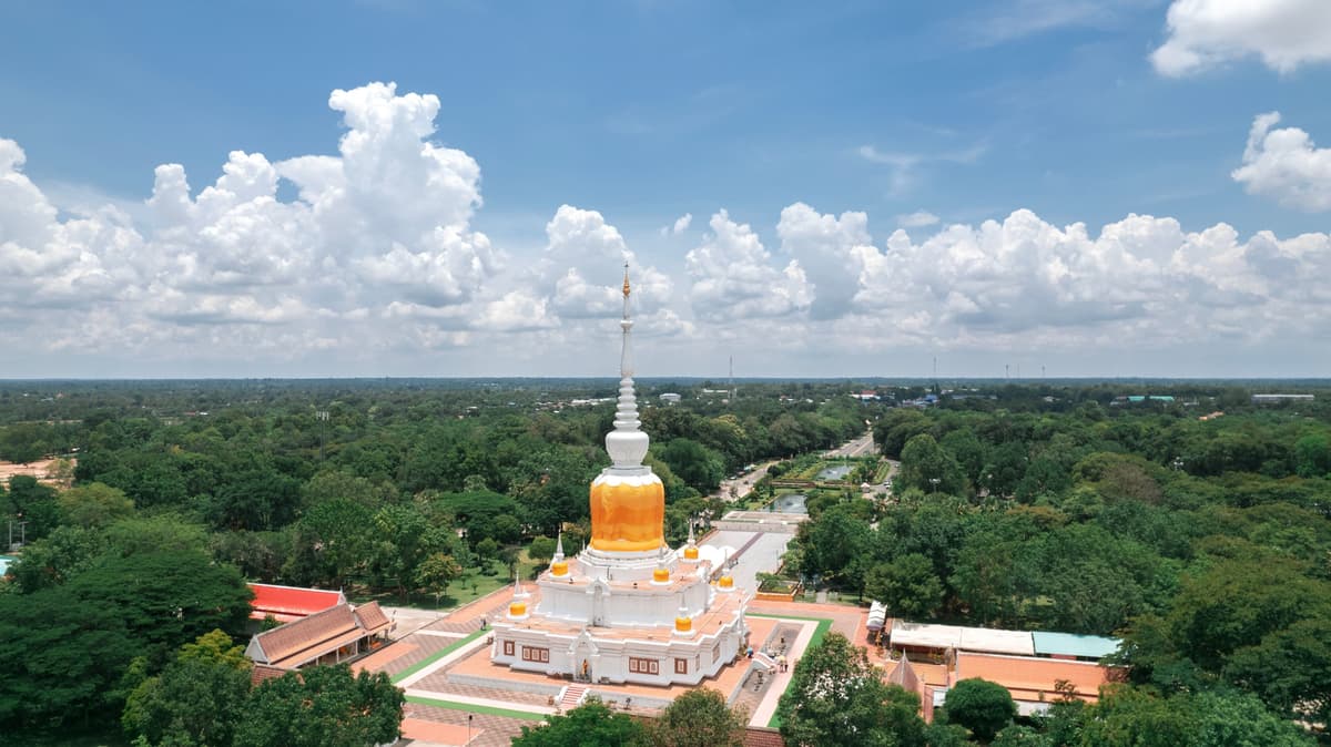 มหาสารคาม