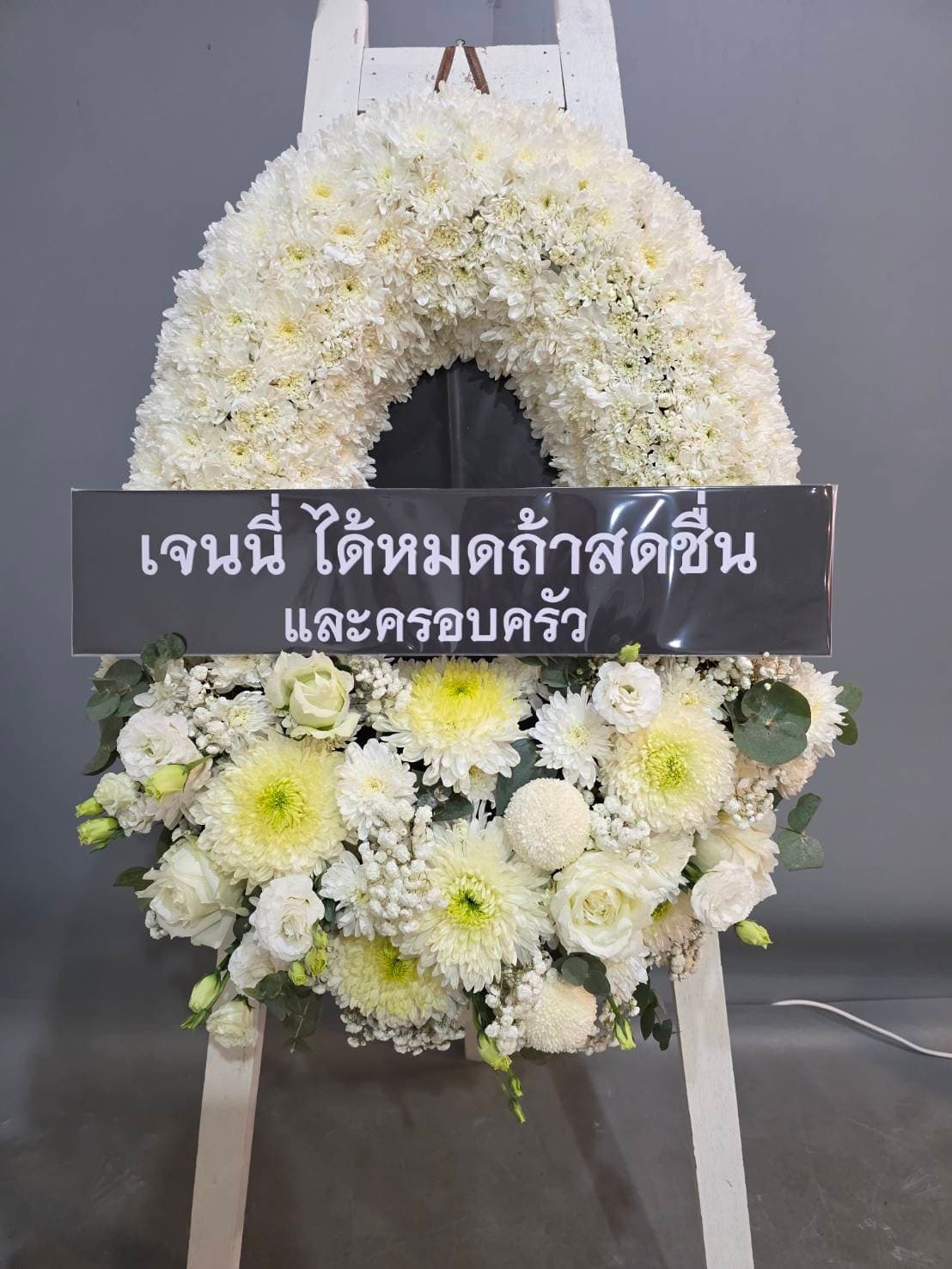 รีวิวลูกค้าส่งสินค้าจริง