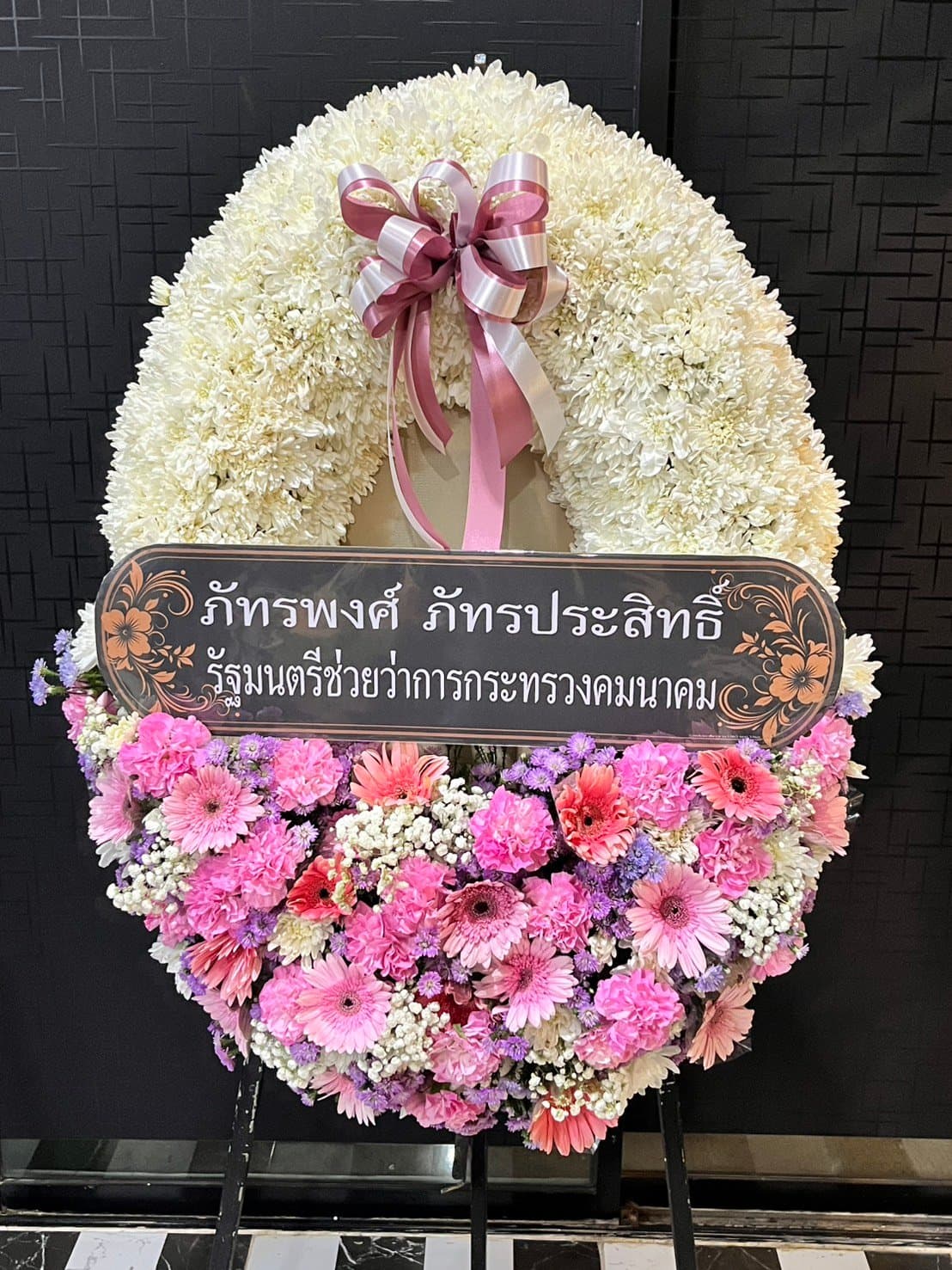 รีวิวลูกค้าส่งสินค้าจริง