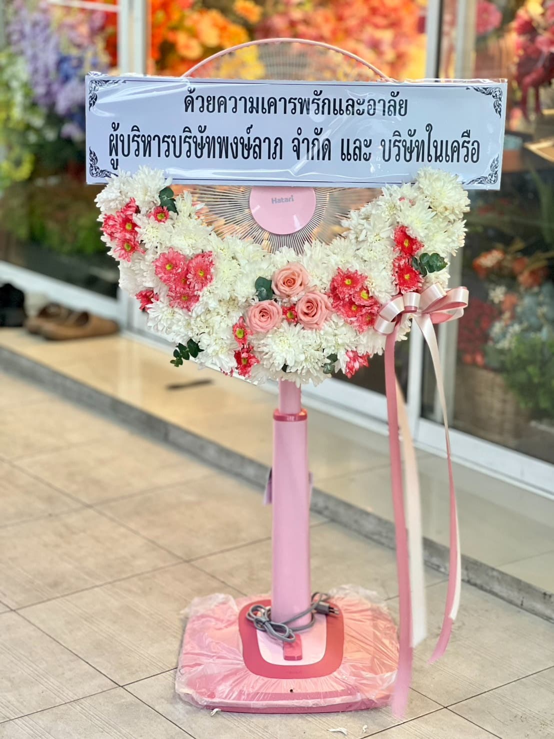 รีวิวลูกค้าส่งสินค้าจริง
