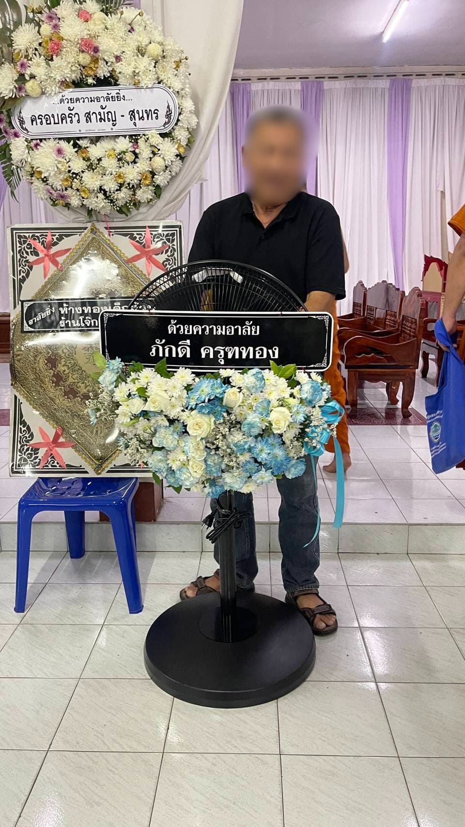 รีวิวลูกค้าส่งสินค้าจริง