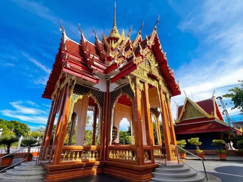 วัดยาง