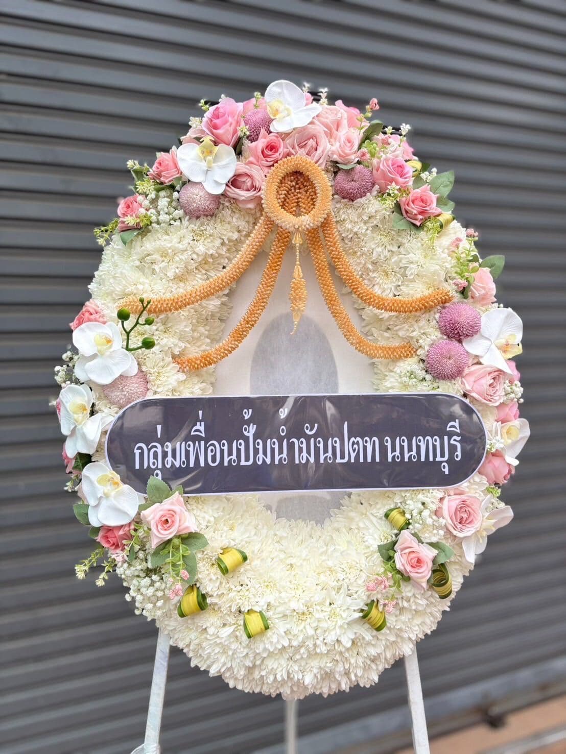 รีวิวลูกค้าส่งสินค้าจริง