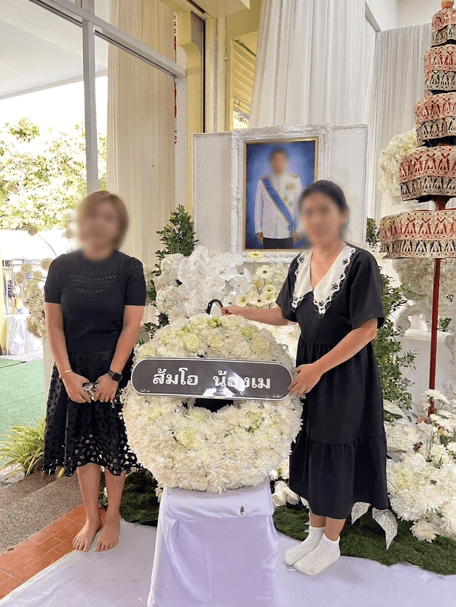 รีวิวลูกค้าส่งสินค้าจริง