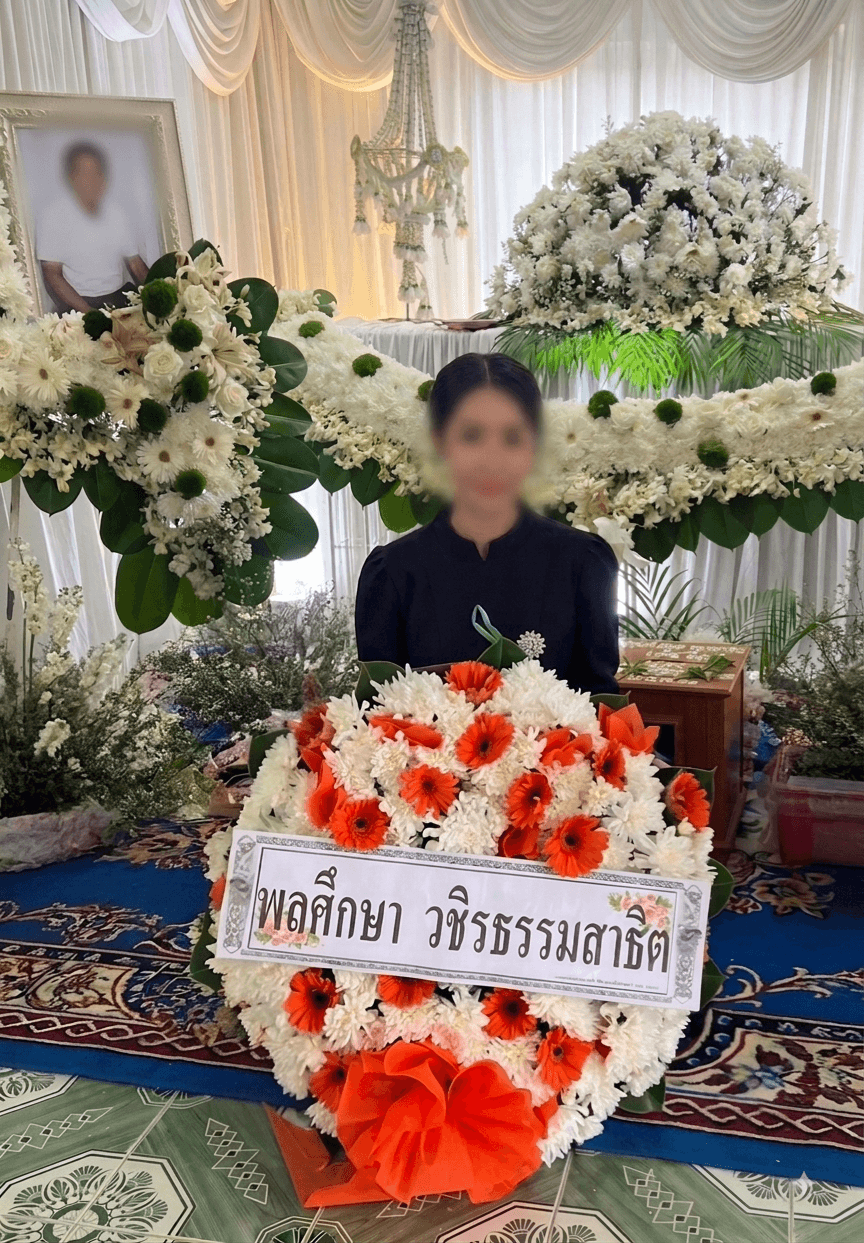 รีวิวลูกค้าส่งสินค้าจริง
