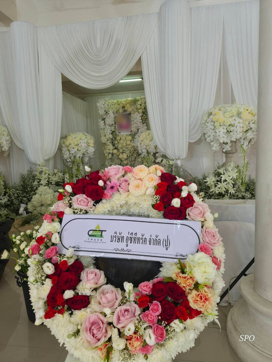 รีวิวลูกค้าส่งสินค้าจริง