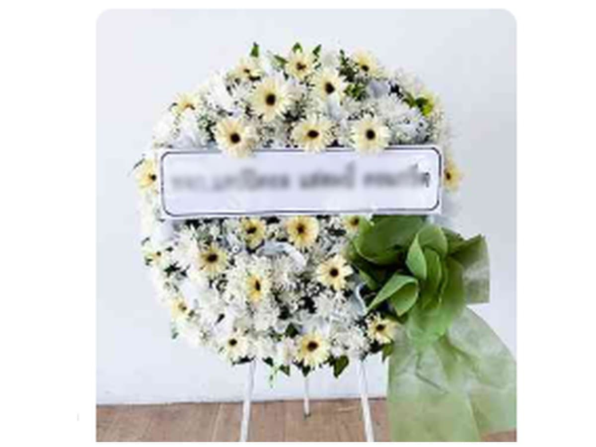 พวงหรีดจัดส่งจริง รีวิวจากลูกค้า ดารินฟอร์จูน